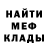 КЕТАМИН VHQ Niro Maon