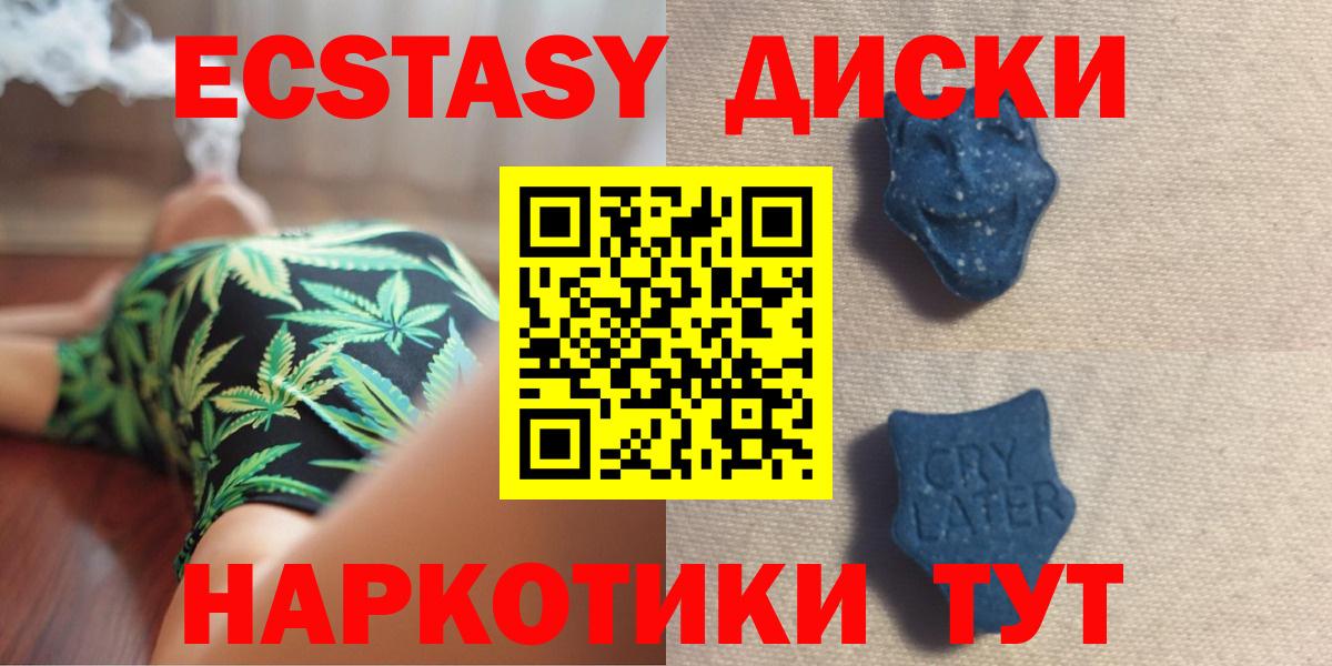 Альфа ПВП Волжск