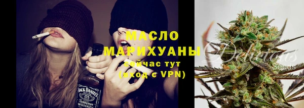 спиды Покачи