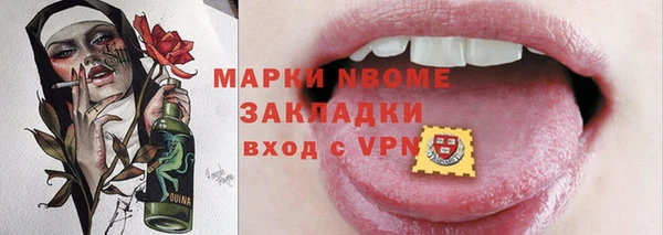 mdpv Покров