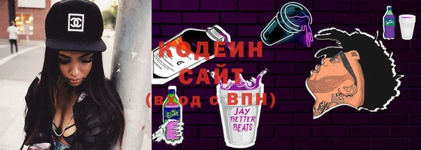 mdpv Покров
