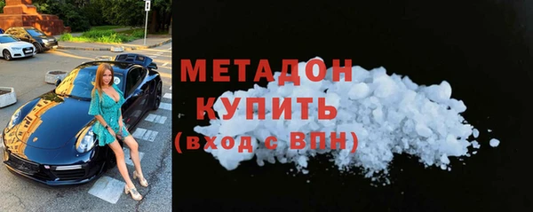 спиды Покачи