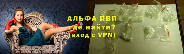 mdpv Покров