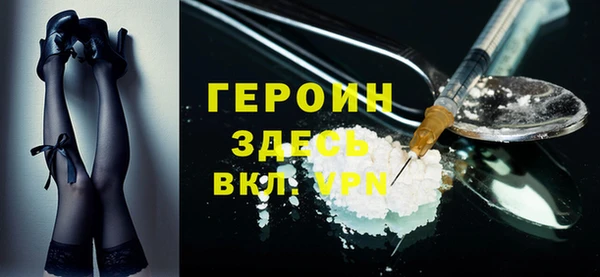 спиды Покачи