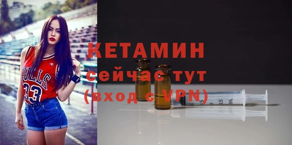 спиды Покачи