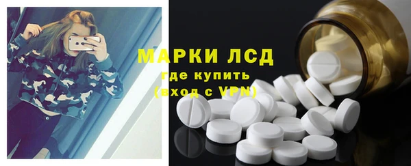 mdpv Покров