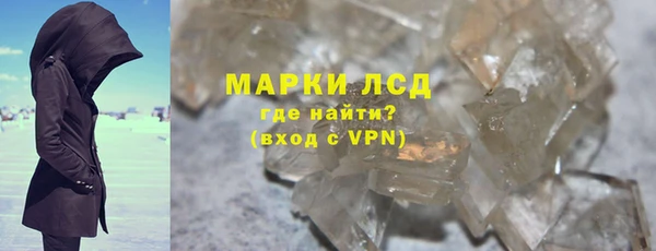 mdpv Покров