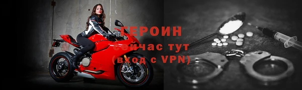 mdpv Покров
