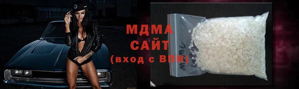 спиды Покачи