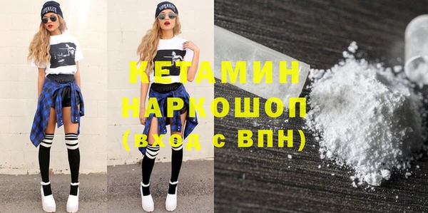спиды Покачи