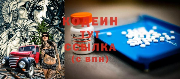 спиды Покачи