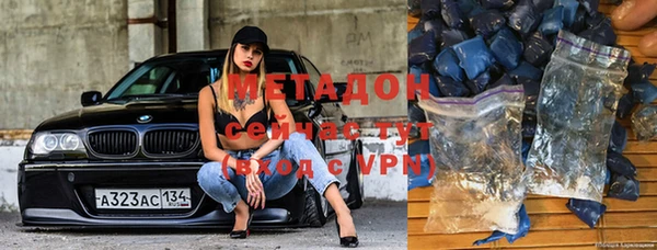 mdpv Покров