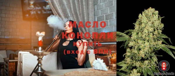 mdpv Покров