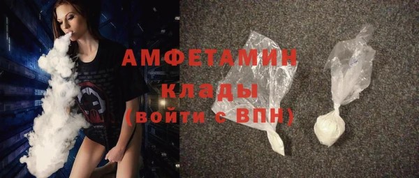 mdpv Покров