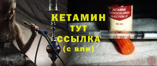 гашишное масло Покровск