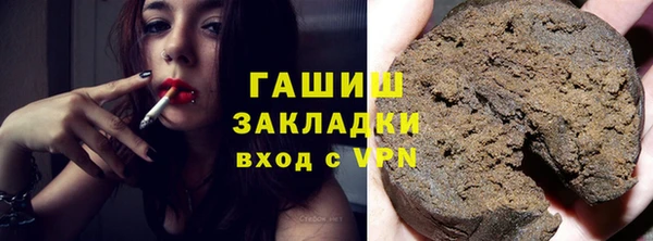 mdpv Покров