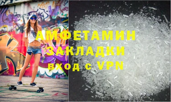 mdpv Покров