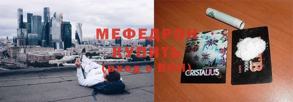 mdpv Покров