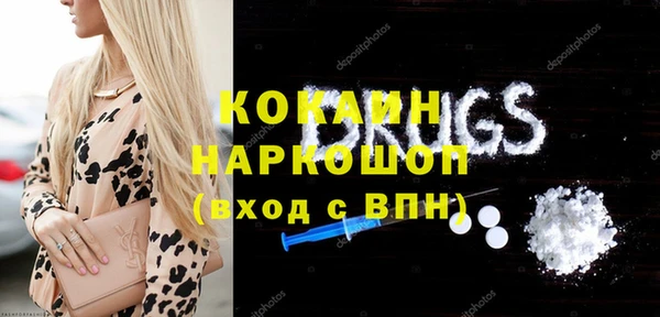 прущая мука Переславль-Залесский