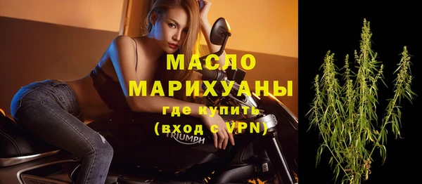 mdpv Покров