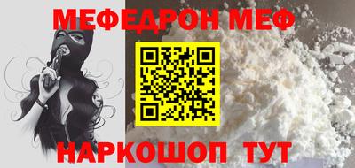 а пвп мука Берёзовский