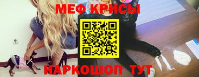кокаин VHQ Бугуруслан