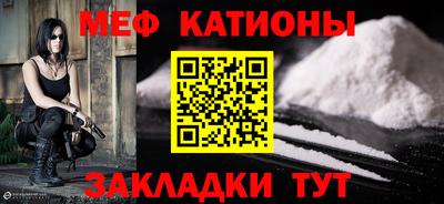 мдпв Абинск