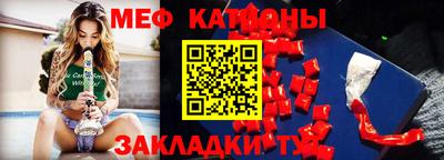 кокаин VHQ Бугуруслан
