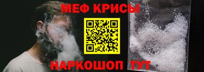 сатива Бузулук