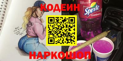 а пвп мука Берёзовский