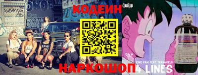 кокаин VHQ Бугуруслан