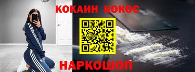 герыч Беслан