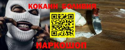 MDMA Premium VHQ Гагарин
