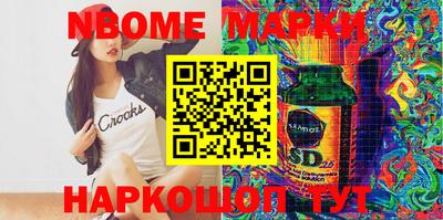 а пвп мука Берёзовский