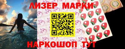 сатива Бузулук