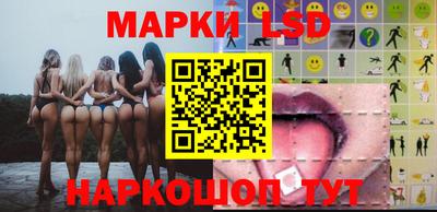 герыч Беслан