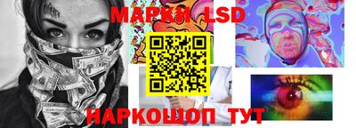 кокаин VHQ Бугуруслан