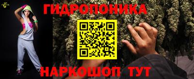 сатива Бузулук