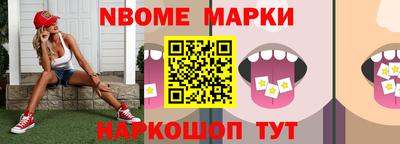 индика Гай