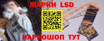 скорость mdpv Волгодонск