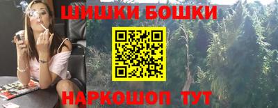 кокаин VHQ Бугуруслан