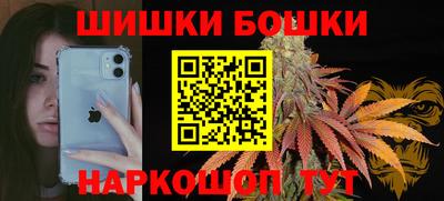 сатива Бузулук