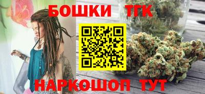 мет Будённовск