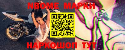 кокаин VHQ Бугуруслан