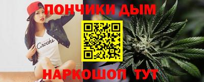 кокаин VHQ Бугуруслан