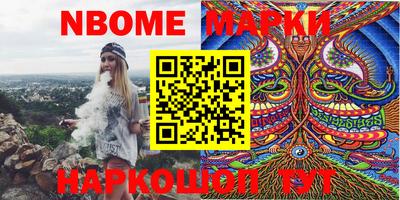 а пвп мука Берёзовский