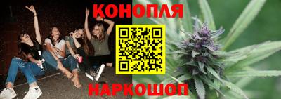 мет Будённовск