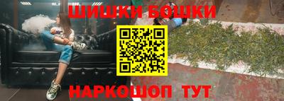 сатива Бузулук