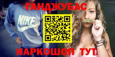 сатива Бузулук