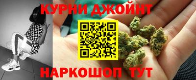 мет Будённовск